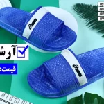 خرید عمده دمپایی مردانه جدید (Qom) + قیمت ۱۴۰۴