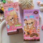 پالت چندکاره آنی لیدی طرح زیبای خرس و دونات 