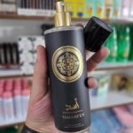 بادی اسپلش مردانه مات اسد . حجم 250mil 