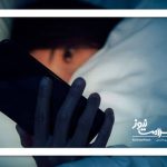 یک هفته دوری از شبکه‌های اجتماعی؛ کاهش چشمگیر افسردگی و اضطراب