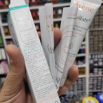 کرم ترمیم کننده 48 ساعته و محافظتی سیکالفیت پلاس اون