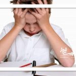 مقابله با استرس امتحان