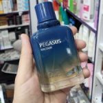 ادکلن هالتین اولترا زنانه مردانه.حجم100